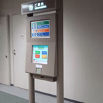 Self-service Kiosks